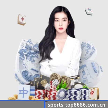 6686体育 APP 界面