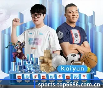 6686体育 APP