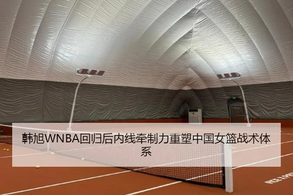 han-xu-hui-gui-hou-nei-xian-qian-zhi-li-zhong-su-zhong-guo-nv-lan-zhan-shu-ti-xi-2-591.jpg