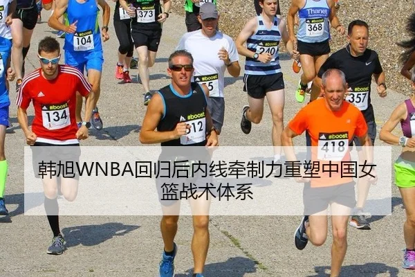 han-xu-hui-gui-hou-nei-xian-qian-zhi-li-zhong-su-zhong-guo-nv-lan-zhan-shu-ti-xi-3-437.jpg